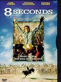 poster de 8 Seconds