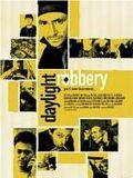 poster de Daylight Robbery