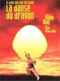 poster de Il était une fois en Chine IV: la Danse du dragon