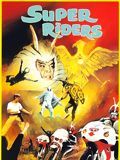 poster de Super Riders