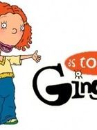 image de Ginger