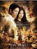 poster de The Rebel