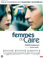 poster de Femmes du Caire