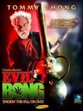 poster de Evil Bong