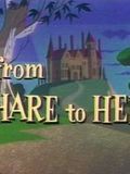 poster de From Hare to Heir