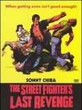 poster de The Street Fighter's last Revenge