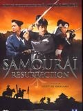 poster de Samouraï Resurrection