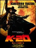 poster de K-20 l'homme aux 20 visages