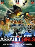 poster de Assault Girls