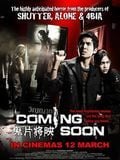 poster de Coming Soon