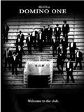 poster de Domino one