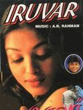 poster de Iruvar
