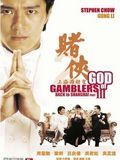 poster de God of gamblers 3 : Back to Shanghai