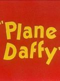 poster de Plane Daffy