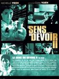 poster de Le Sens du Devoir II
