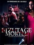 Bizutage mortel