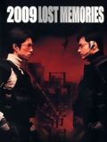 poster de 2009: Lost Memories