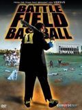 poster de Battlefield Baseball