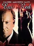 poster de Exit in red