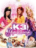 poster de K3 en het ijsprinsesje