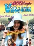 poster de Les 400 coups de Virginie