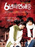 poster de Lovers of 6 Years