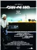 poster de City of life