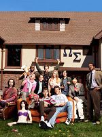 poster de Glory Daze