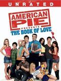 American Pie : Les Sex Commandements