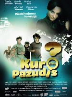 poster de Finding Elvis