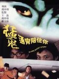 poster de 24 Hours Ghost Story