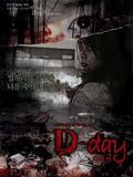 poster de My Bloody Roommates