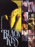 poster de Black Kiss