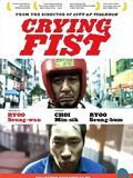 poster de Crying fist
