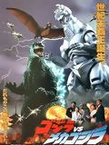 poster de Godzilla Vs. Mechagodzilla 2