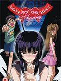 poster de Love Hina Again