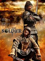 poster de Little big soldier