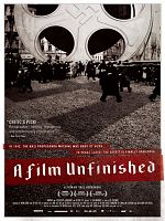 poster de A Film Unfinished