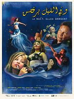 poster de La Nuit elles dansent