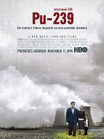 poster de PU-239