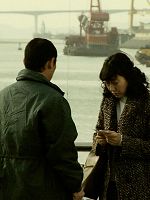 poster de Dance Town