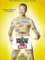 poster de Super Ca$h Me