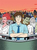 Ugly Americans