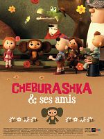 poster de Cheburashka et ses amis