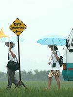 poster de Un OVNI dans les yeux