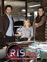 image de Les Spécialistes : Rome