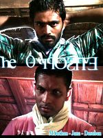 poster de The Opposite