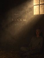 poster de Block 66
