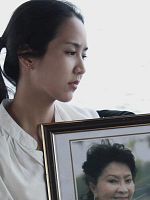 poster de I carried you home