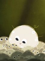 poster de Poussière